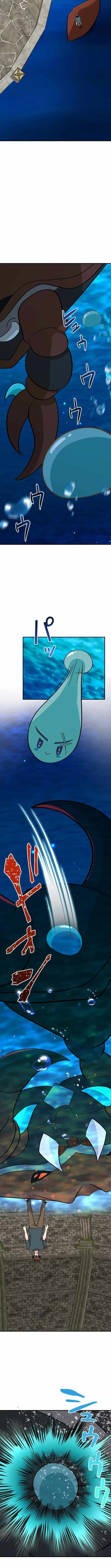 The Weakest Slime I Once Saved Became the Strongest and Now Won’t Leave My Side Chapter 21 Online - página 4