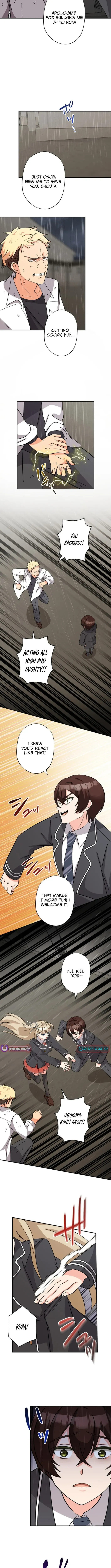 The Weakest Slime I Once Saved Became the Strongest and Now Won’t Leave My Side Chapter 6 Online - página 7