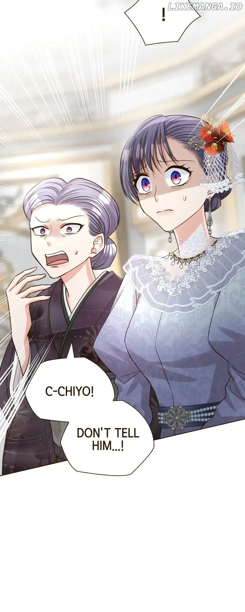 The White Wolf’s Bride Chapter 15 Online - página 9