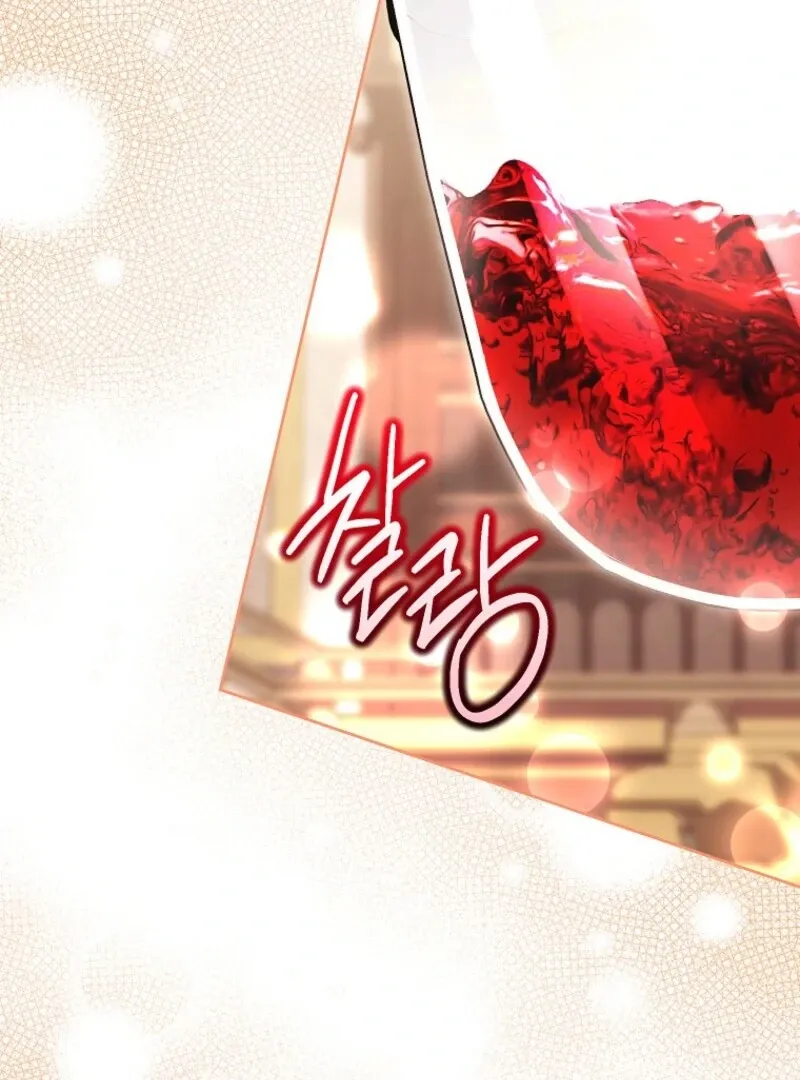 The Wicked Ladies in Waiting Chapter 52 Online - página 26