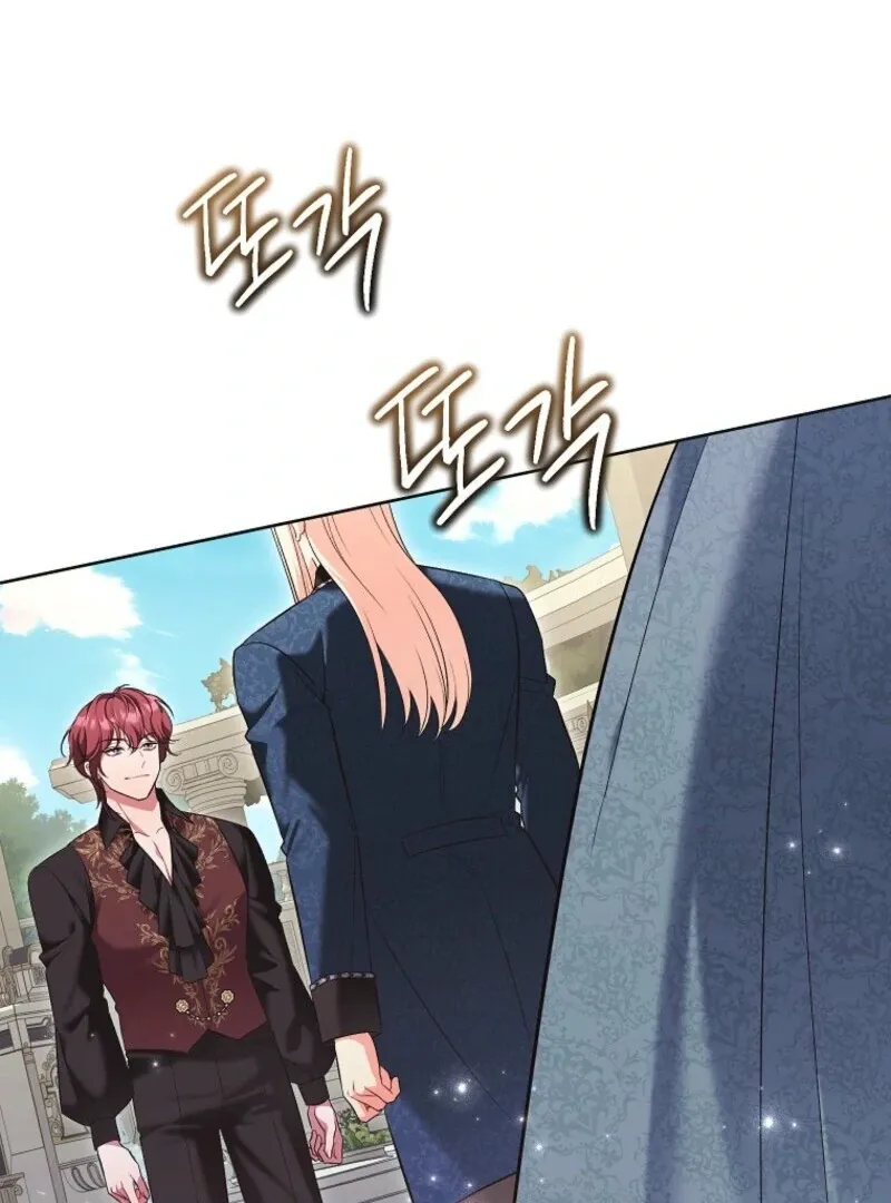 The Wicked Ladies in Waiting Chapter 52 Online - página 51