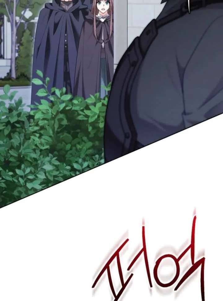 The Wicked Ladies in Waiting Chapter 62 Online - página 69