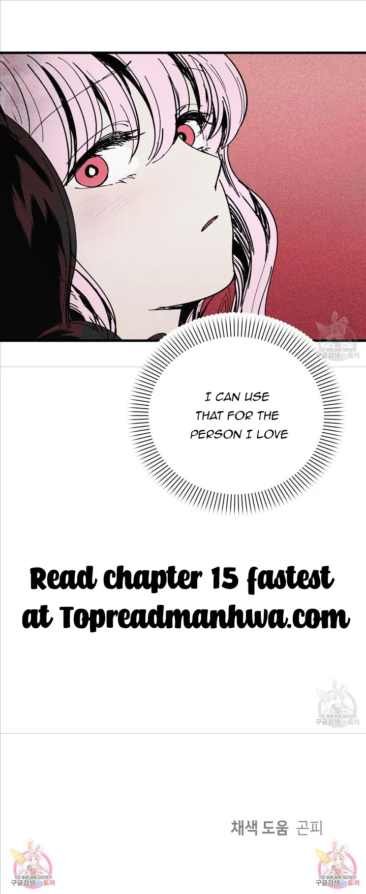 The Witches’ Isle Chapter 14 Online - página 8