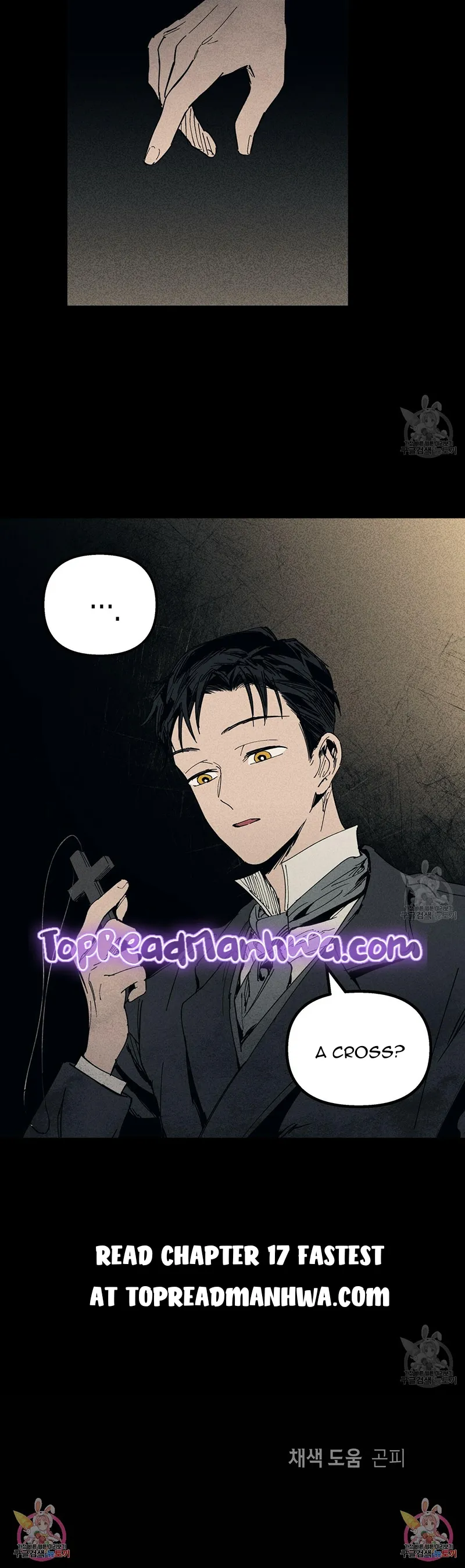 The Witches’ Isle Chapter 16 Online - página 17