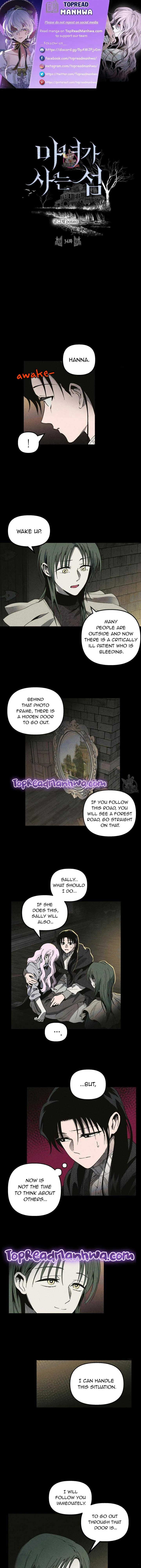 The Witches’ Isle Chapter 34 Online - página 1