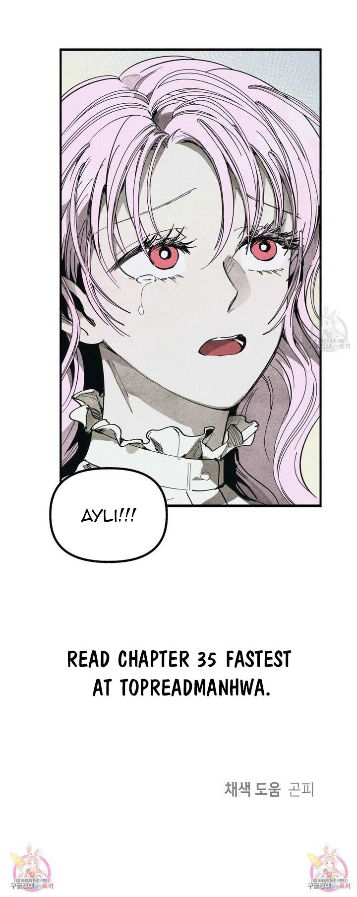 The Witches’ Isle Chapter 34 Online - página 8