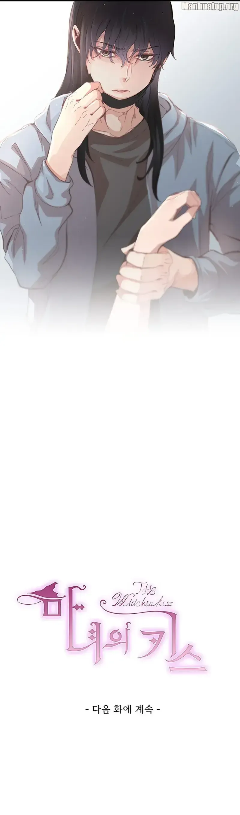 The Witch’s Kiss Chapter 4 Online - página 19