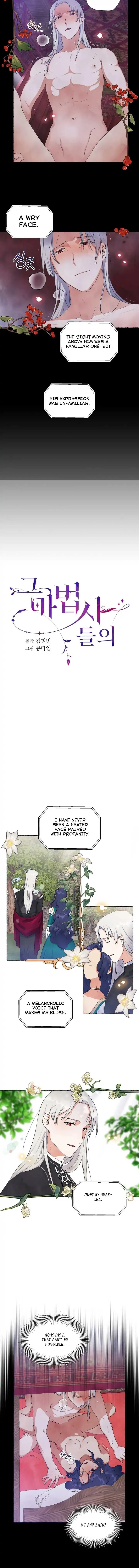The Wizards Chapter 1 Online - página 2