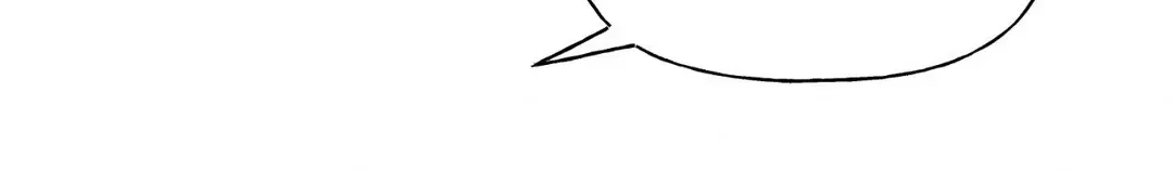 The Wizards Chapter 17 Online - página 48