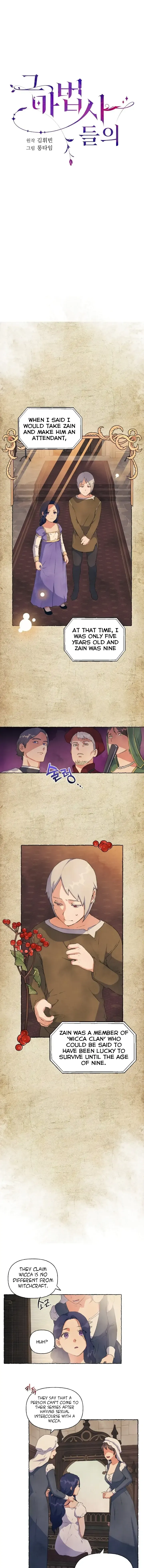 The Wizards Chapter 2 Online - página 1