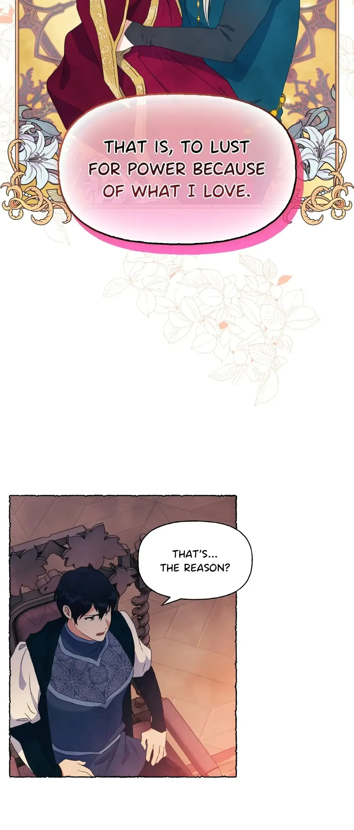 The Wizards Chapter 33 Online - página 17