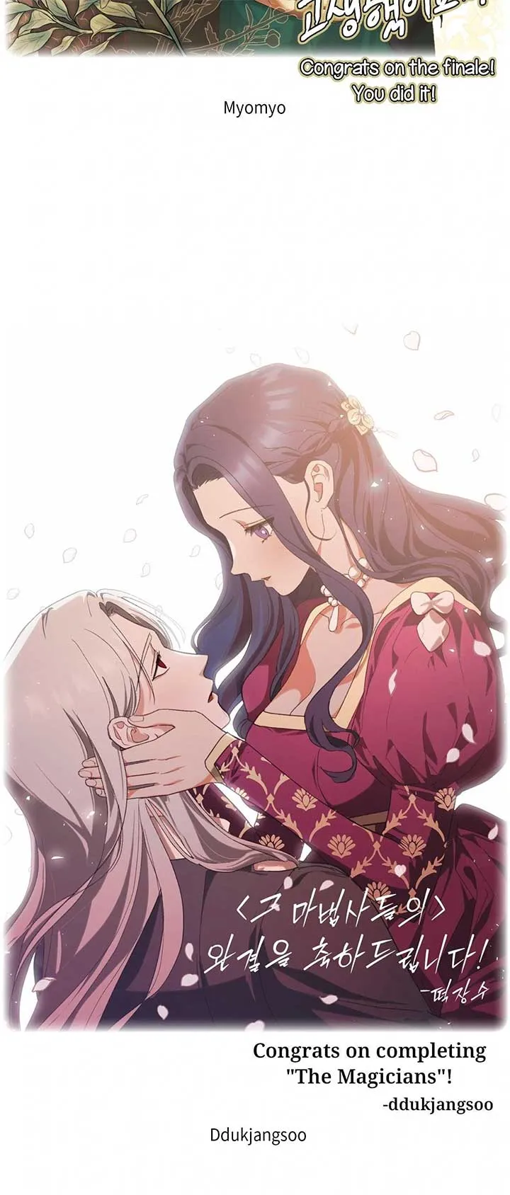 The Wizards Chapter 41 Online - página 55