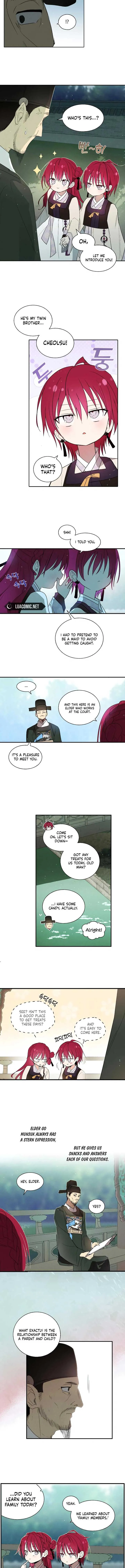 The Words of The Beloved Sun Chapter 24 Online - página 5