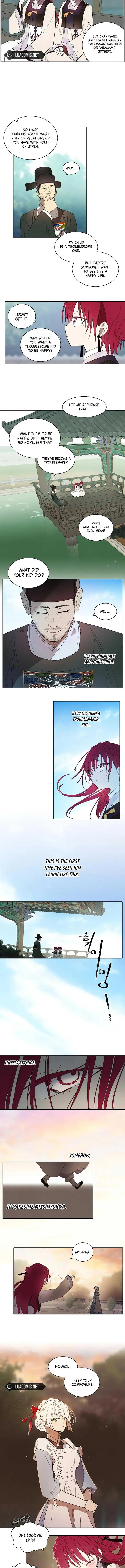 The Words of The Beloved Sun Chapter 24 Online - página 6