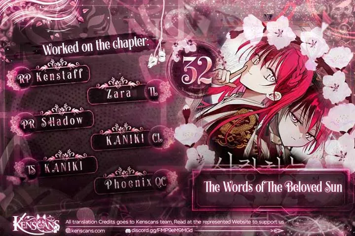 The Words of The Beloved Sun Chapter 32 Online - página 1