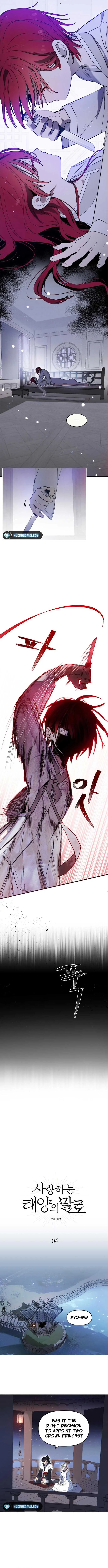 The Words of The Beloved Sun Chapter 4 Online - página 4