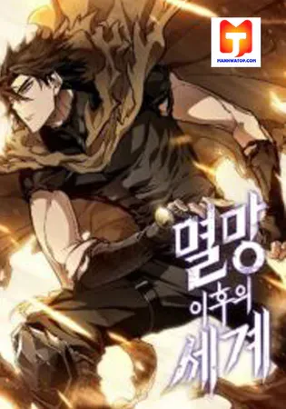 The World After the Fall Chapter 0 Online - página 1