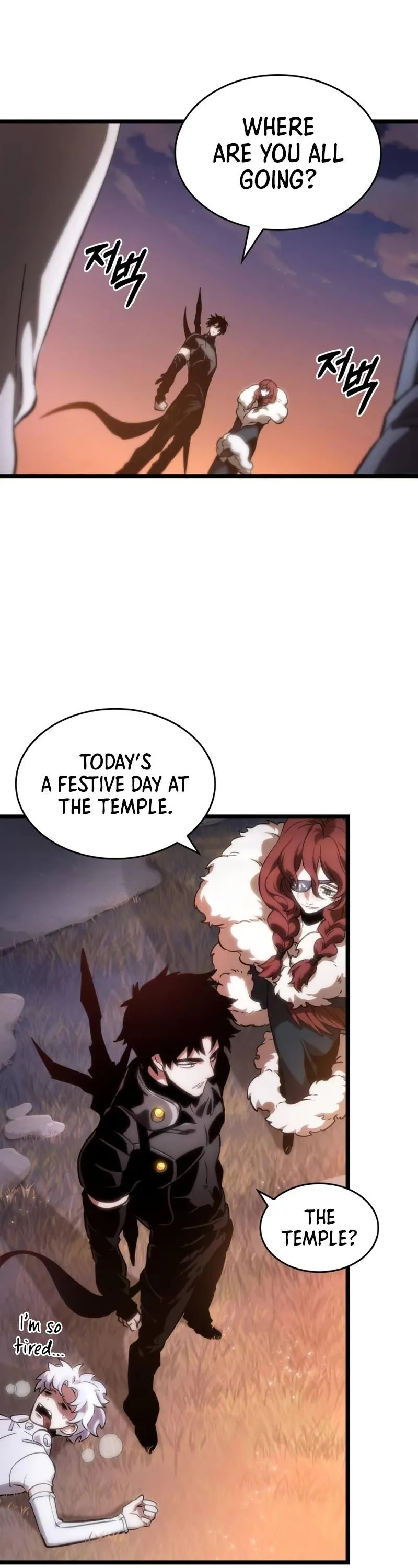 The World After the Fall Chapter 105 Online - página 16