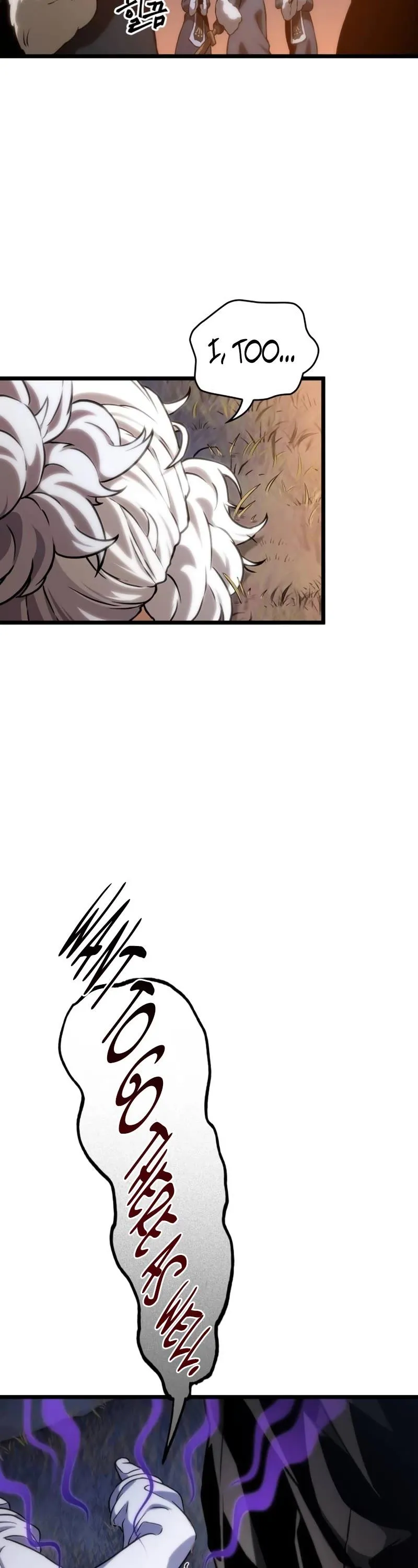 The World After the Fall Chapter 105 Online - página 18