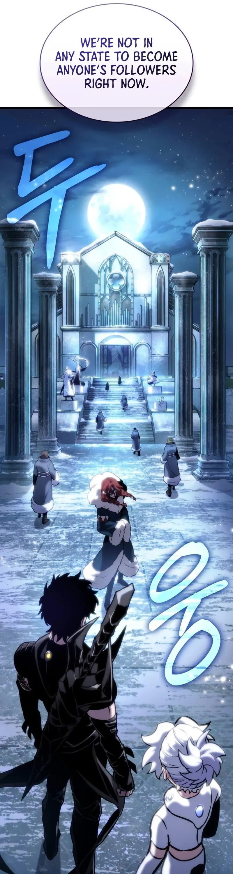 The World After the Fall Chapter 105 Online - página 26