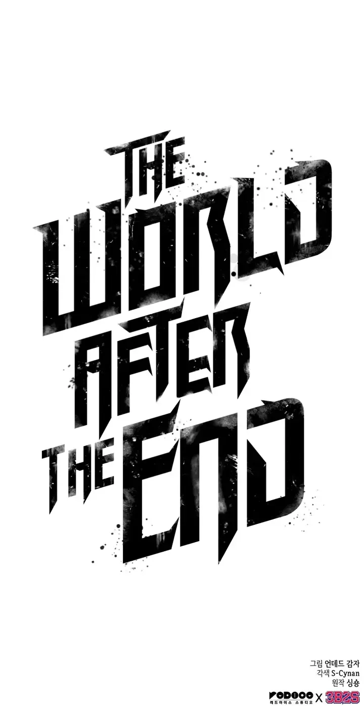 The World After the Fall Chapter 112 Online - página 13