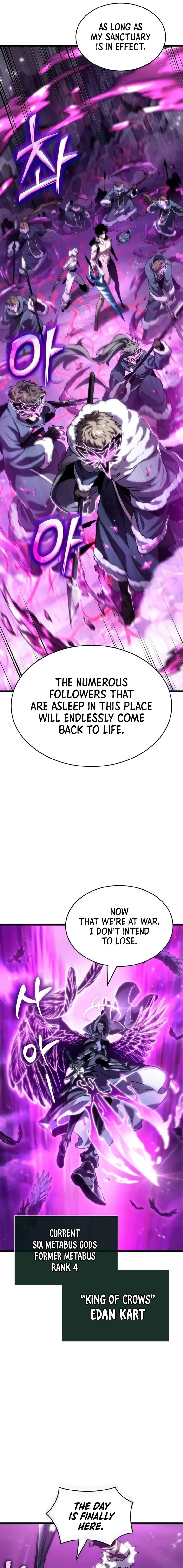 The World After the Fall Chapter 122 Online - página 15