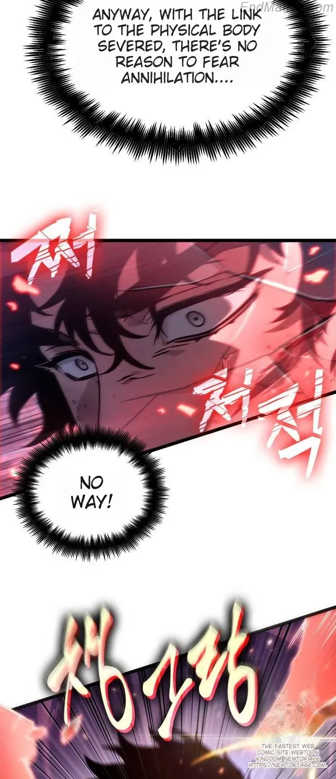 The World After the Fall Chapter 156 Online - página 77