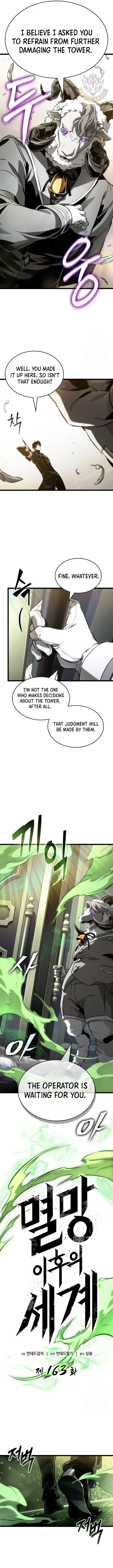 The World After the Fall Chapter 163 Online - página 3