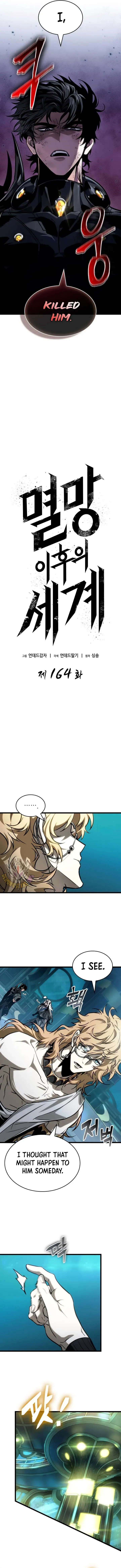 The World After the Fall Chapter 164 Online - página 3