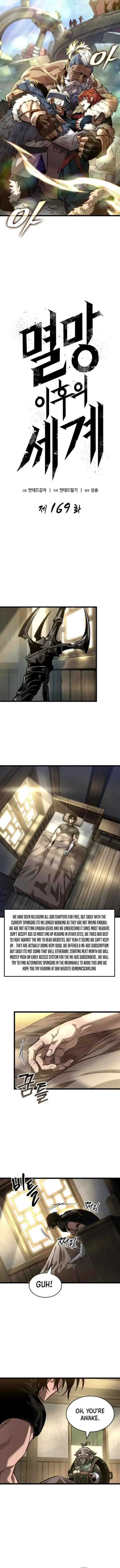 The World After the Fall Chapter 169 Online - página 4