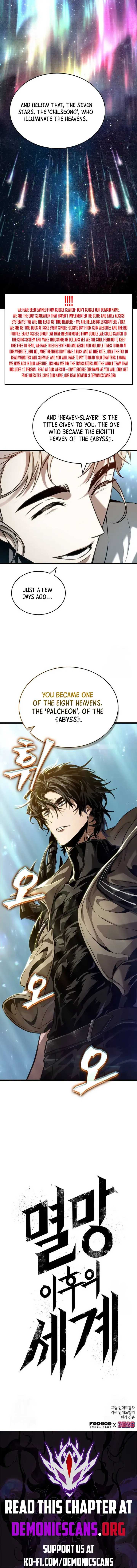 The World After the Fall Chapter 171 Online - página 12