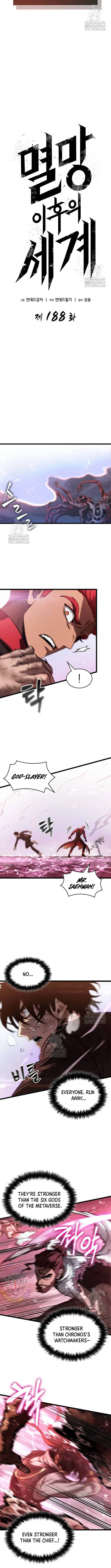 The World After the Fall Chapter 188 Online - página 5