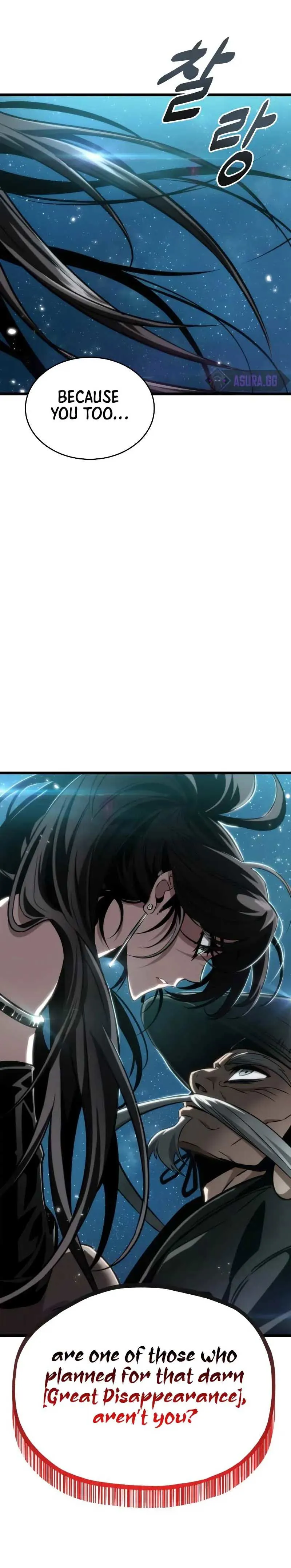 The World After the Fall Chapter 49 Online - página 14