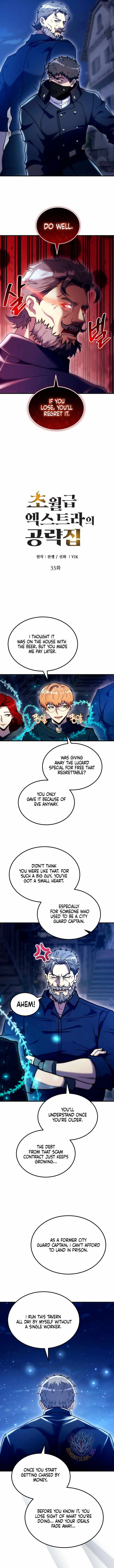 The World-Class Extra’s Walkthrough Chapter 33 Online - página 6