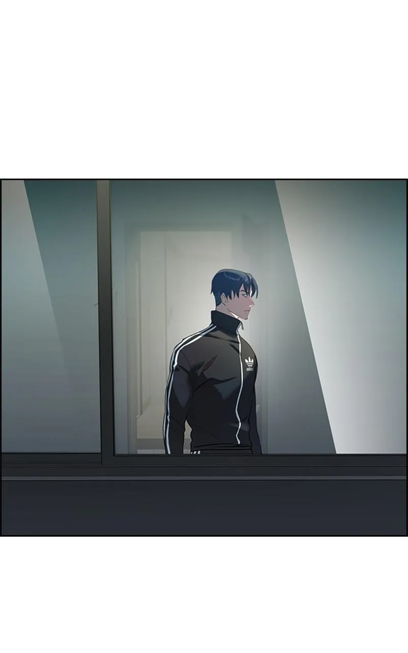 The World Is Money and Power Chapter 1 Online - pƔgina 20