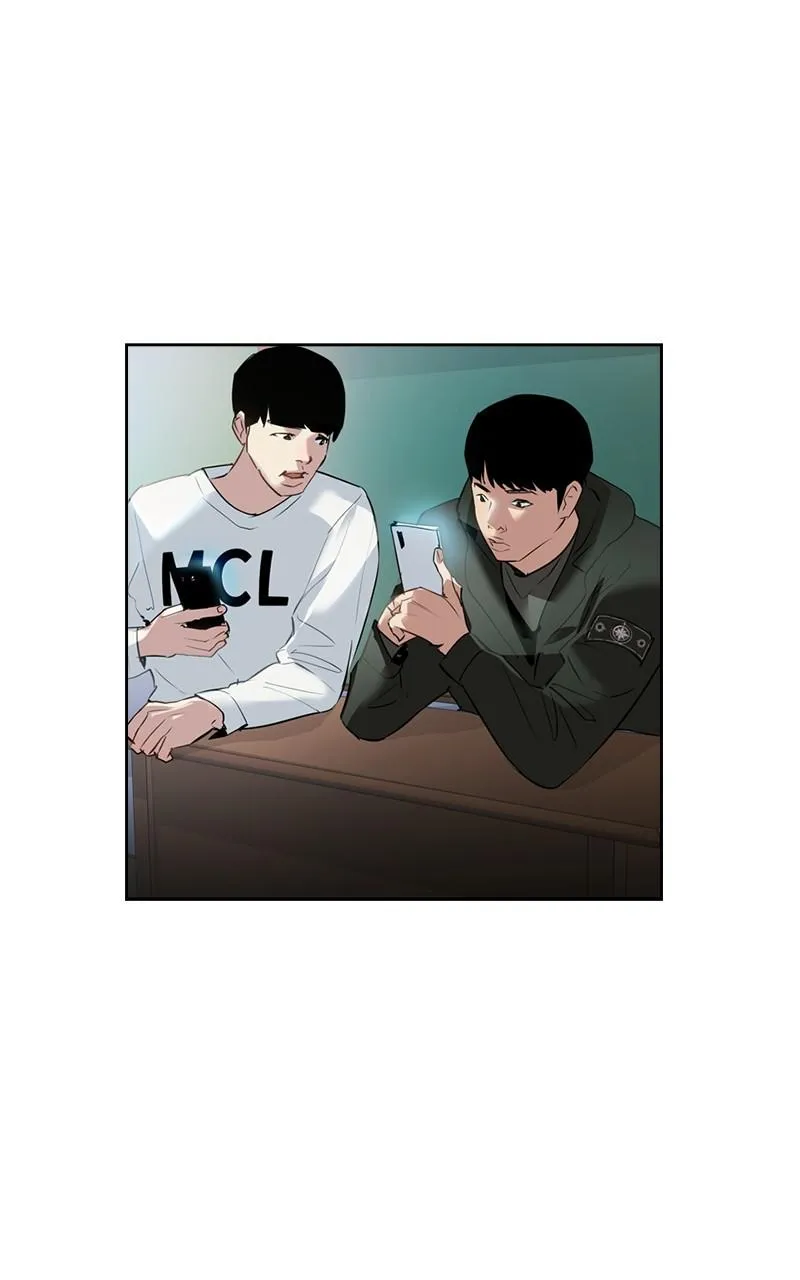 The World Is Money and Power Chapter 1 Online - pƔgina 30
