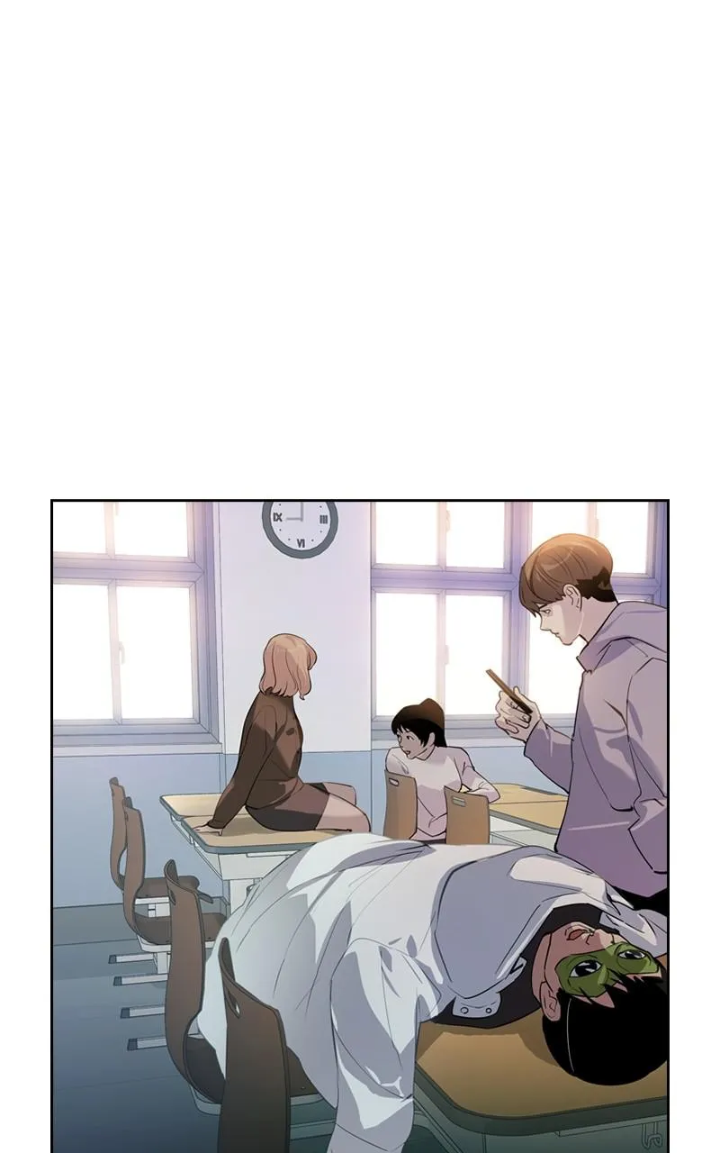 The World Is Money and Power Chapter 1 Online - pƔgina 34