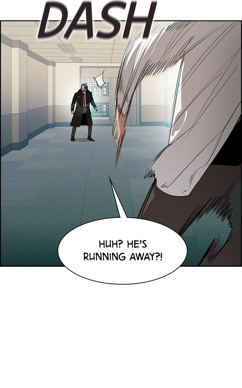 The World Is Money and Power Chapter 1 Online - pƔgina 73
