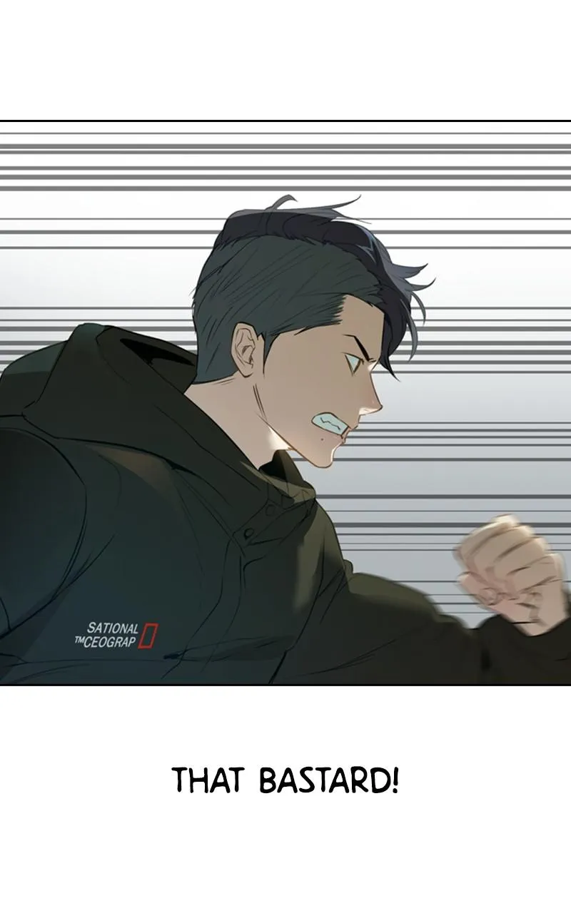 The World Is Money and Power Chapter 1 Online - pƔgina 74