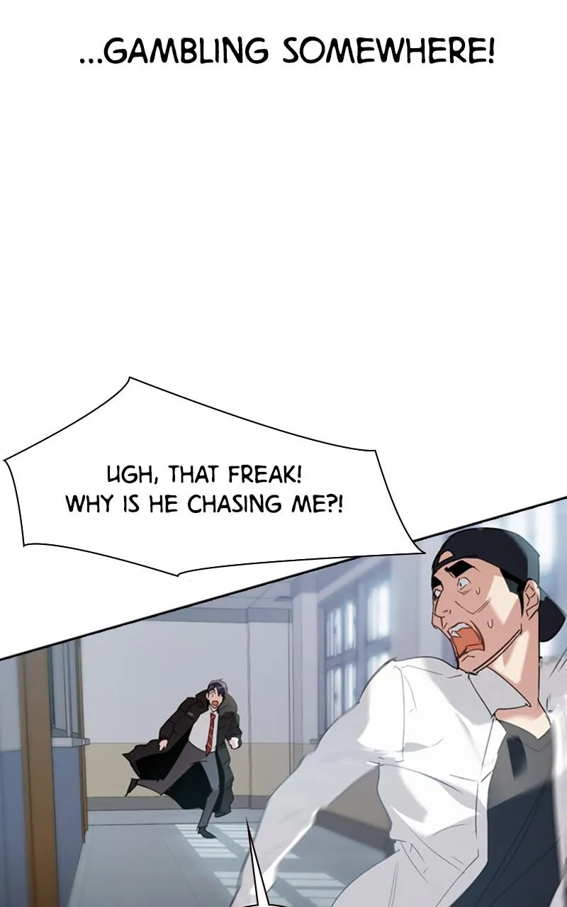 The World Is Money and Power Chapter 1 Online - pƔgina 79
