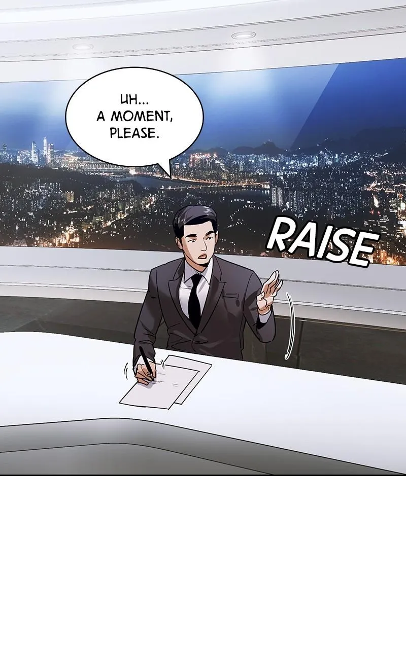 The World Is Money and Power Chapter 101 Online - pƔgina 18