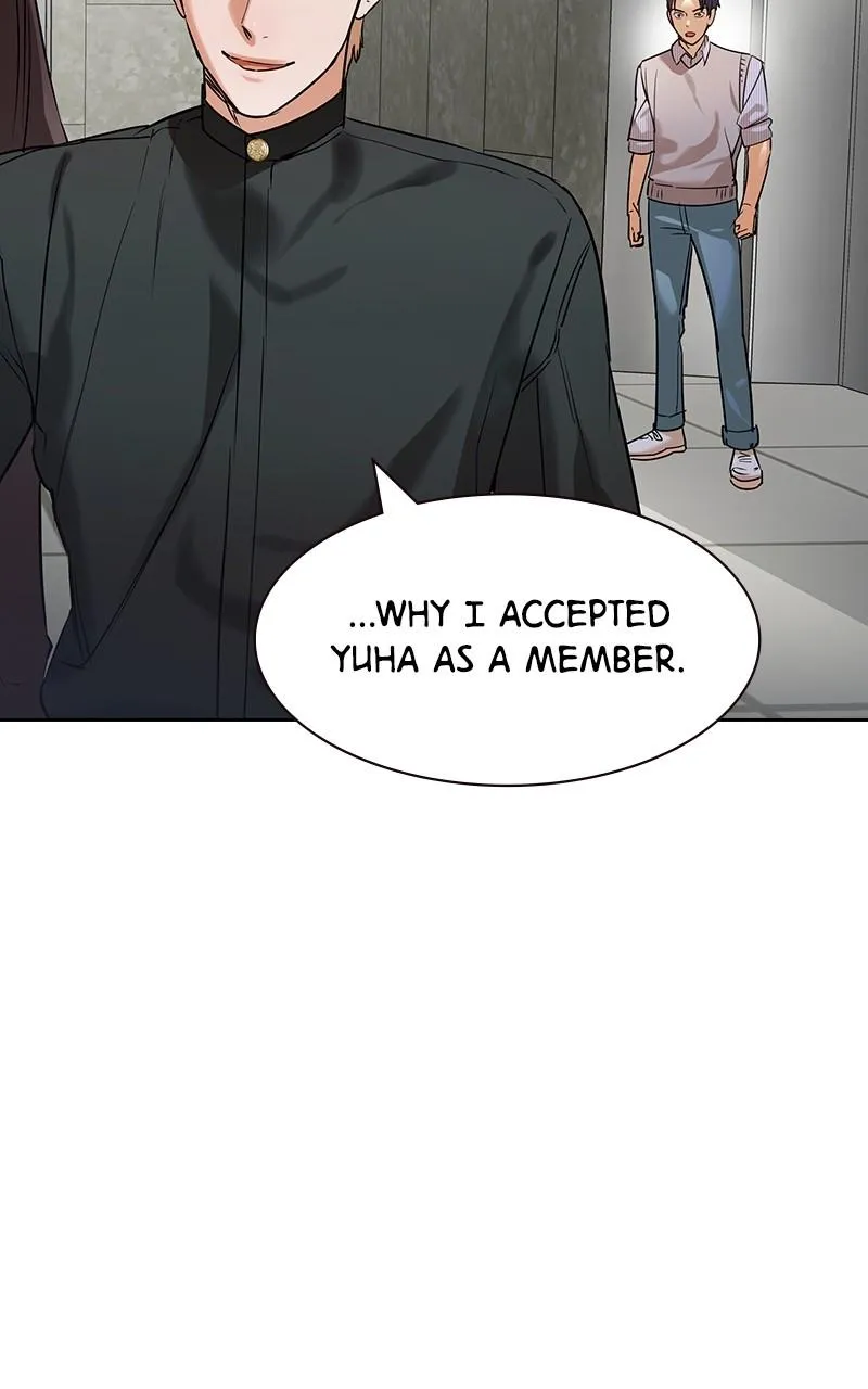 The World Is Money and Power Chapter 101 Online - pƔgina 76
