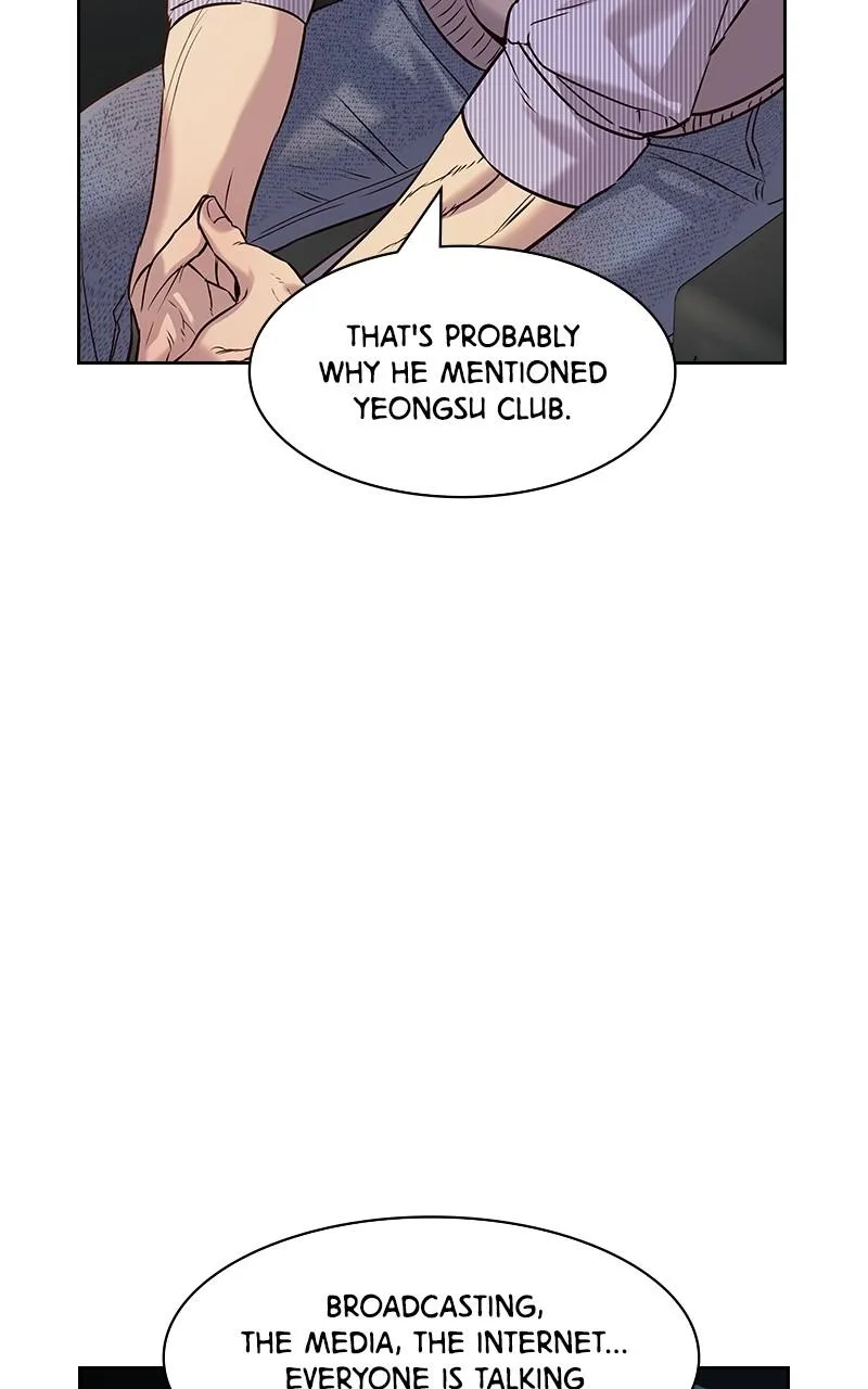 The World Is Money and Power Chapter 105 Online - pƔgina 15