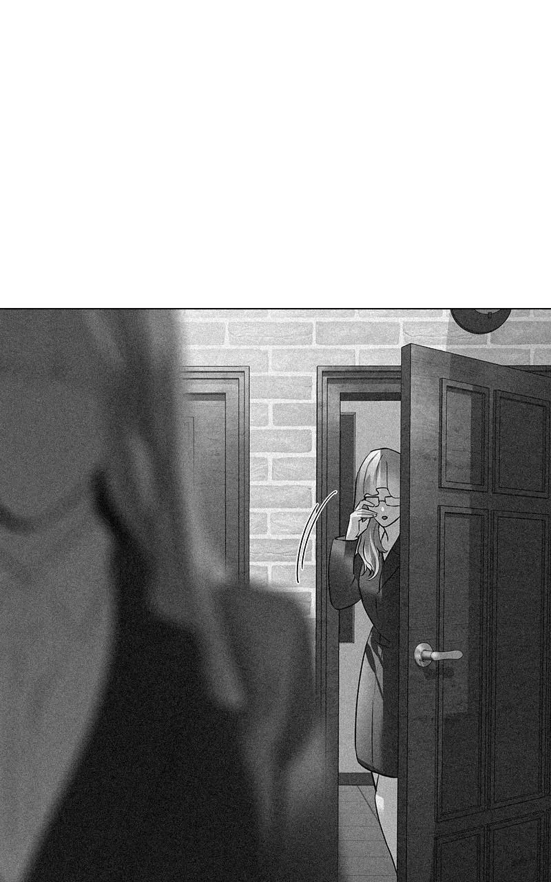 The World Is Money and Power Chapter 106 Online - pƔgina 53
