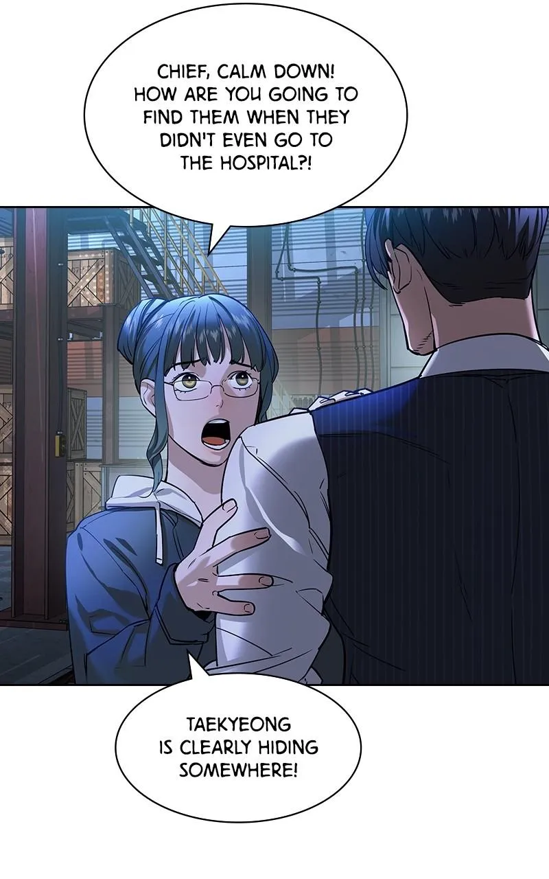 The World Is Money and Power Chapter 108 Online - pƔgina 4