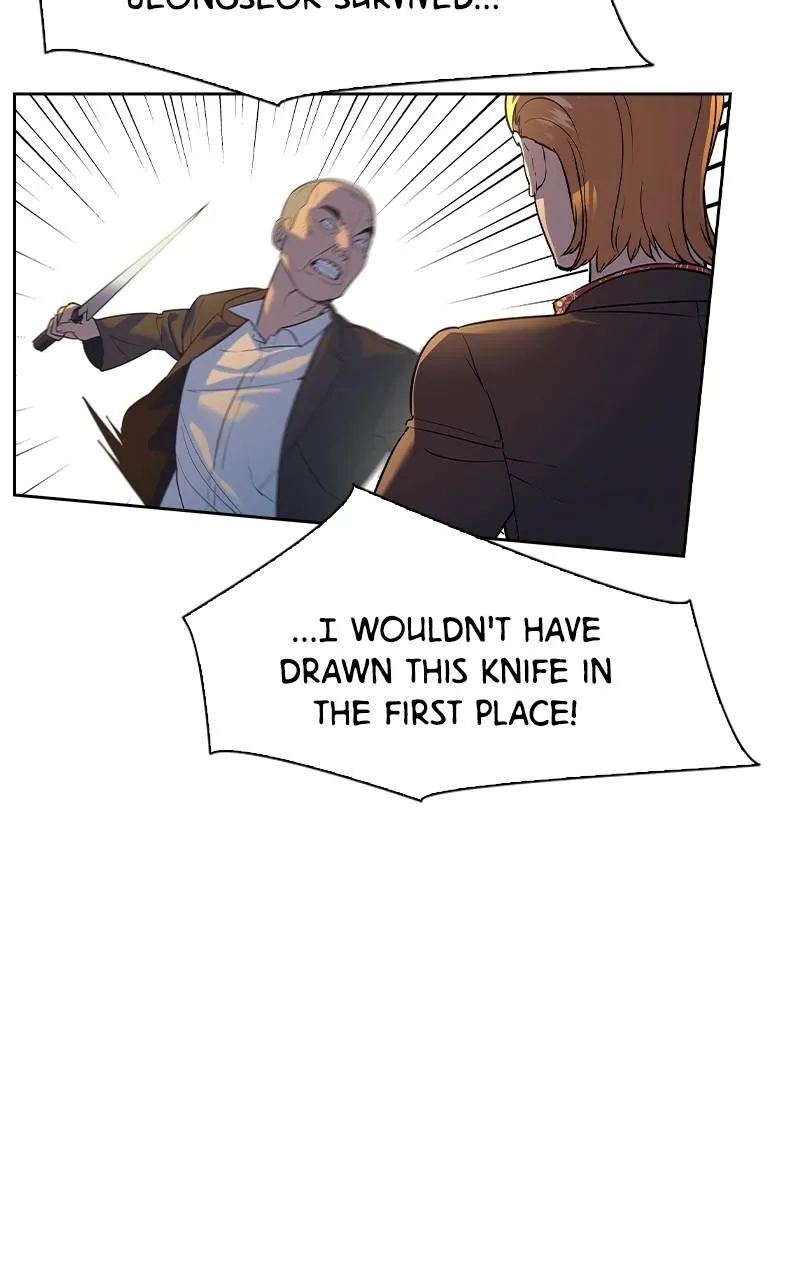 The World Is Money and Power Chapter 110 Online - pƔgina 54