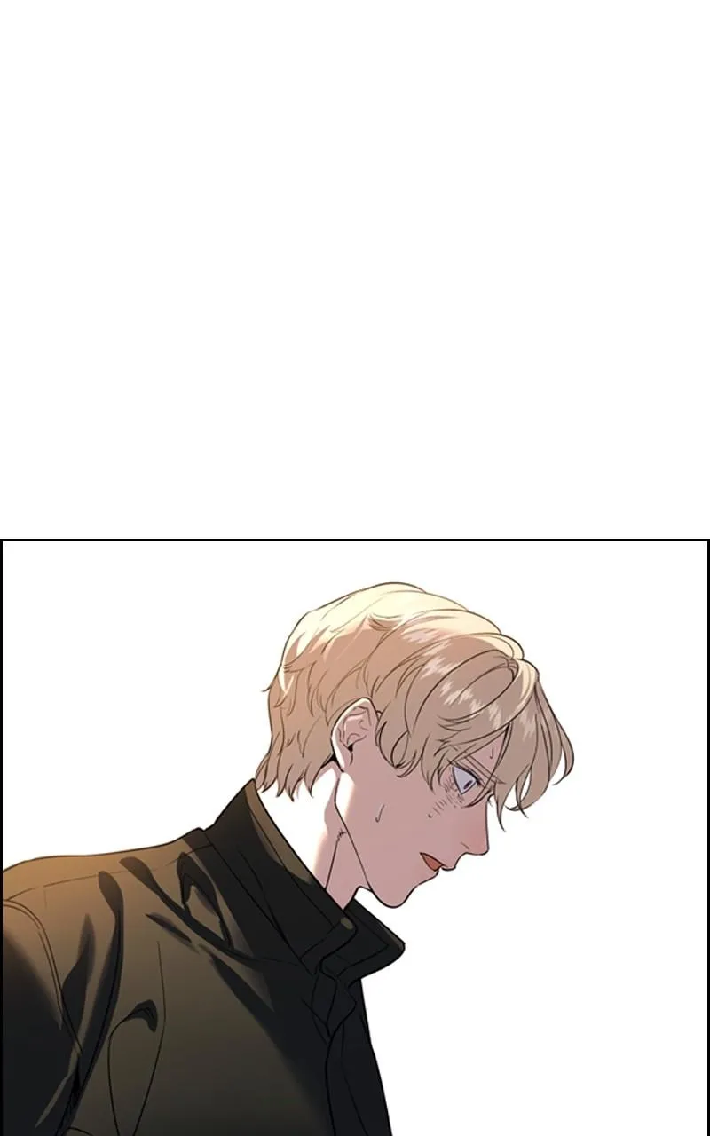 The World Is Money and Power Chapter 111 Online - pƔgina 93