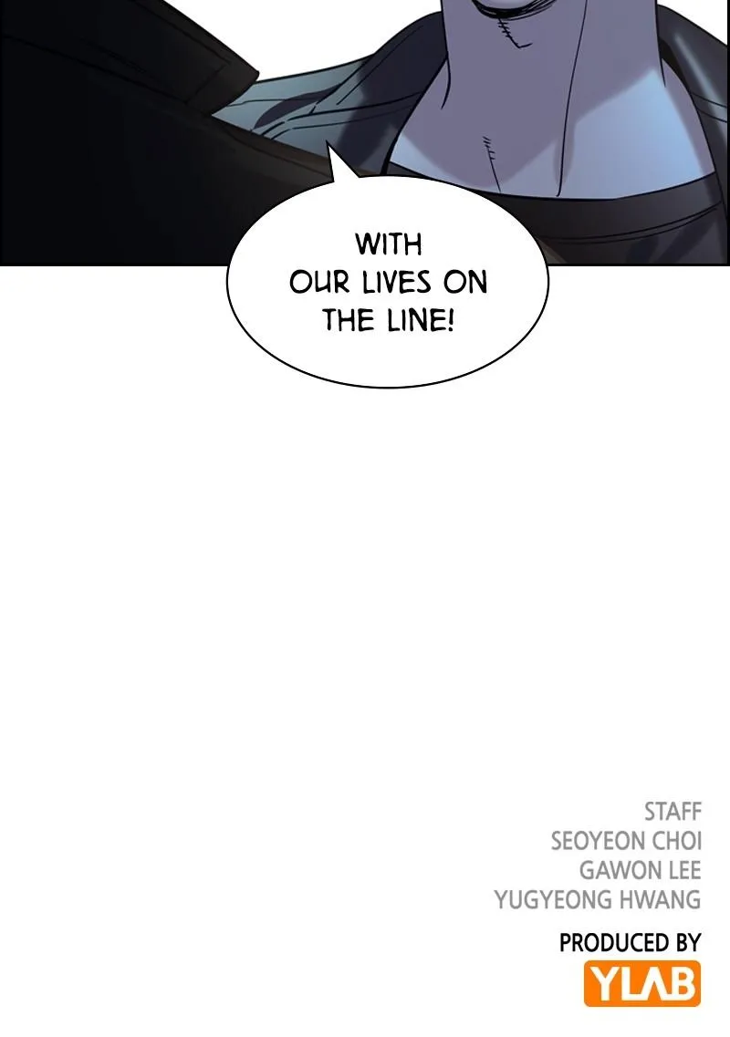 The World Is Money and Power Chapter 111 Online - pƔgina 119