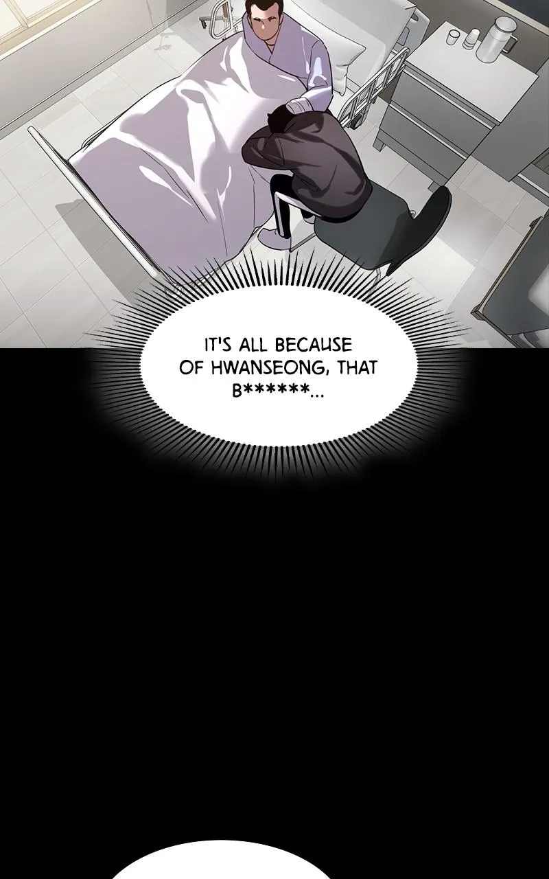 The World Is Money and Power Chapter 112 Online - pƔgina 51