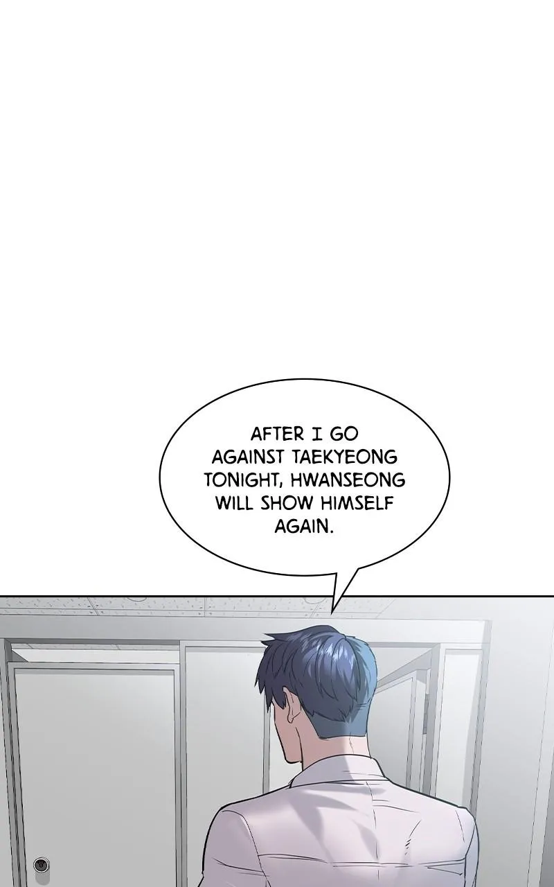 The World Is Money and Power Chapter 113 Online - pƔgina 22